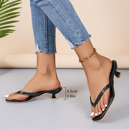 Beige Slipper mit Goldakzenten - Julia