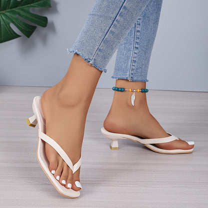 Beige Slipper mit Goldakzenten - Julia