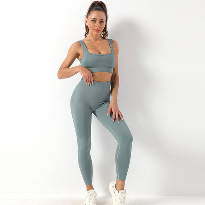 Bianca - Beige Ribbed Activewear Set