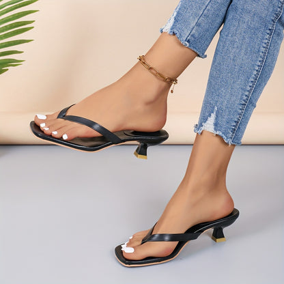 Beige Slipper mit Goldakzenten - Julia